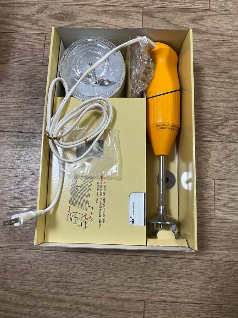 T*I様 【匿名配送・送料当方負担】バーミックス ハンドブレンダーM250 美品