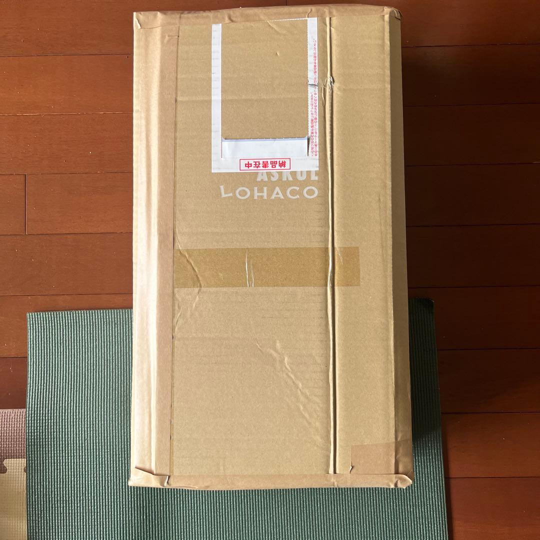 T*I様 【匿名配送・送料当方負担】バーミックス ハンドブレンダーM250 美品