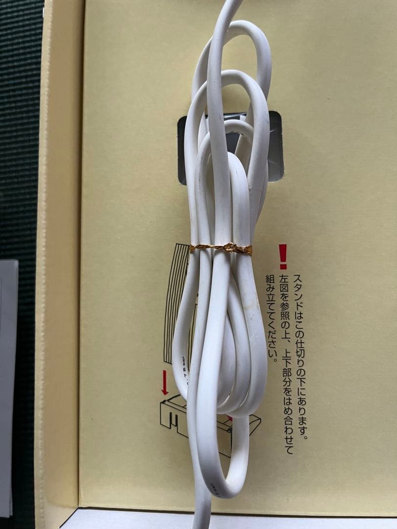 T*I様 【匿名配送・送料当方負担】バーミックス ハンドブレンダーM250 美品