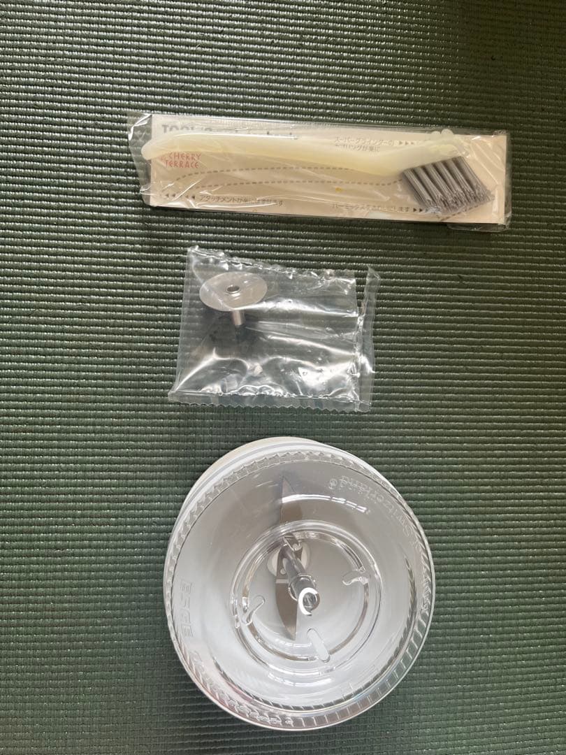 T*I様 【匿名配送・送料当方負担】バーミックス ハンドブレンダーM250 美品