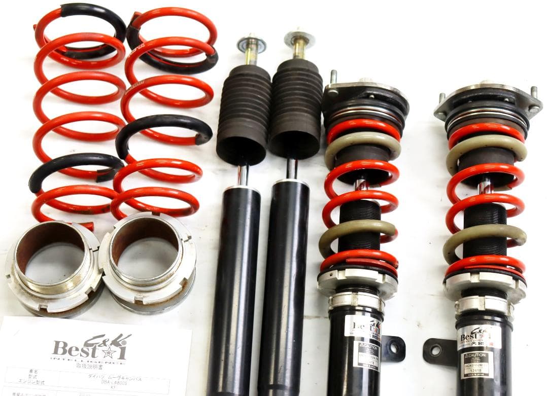 エミーミラ・ムーブ LA100・LA600 LA700　　L175 車高調