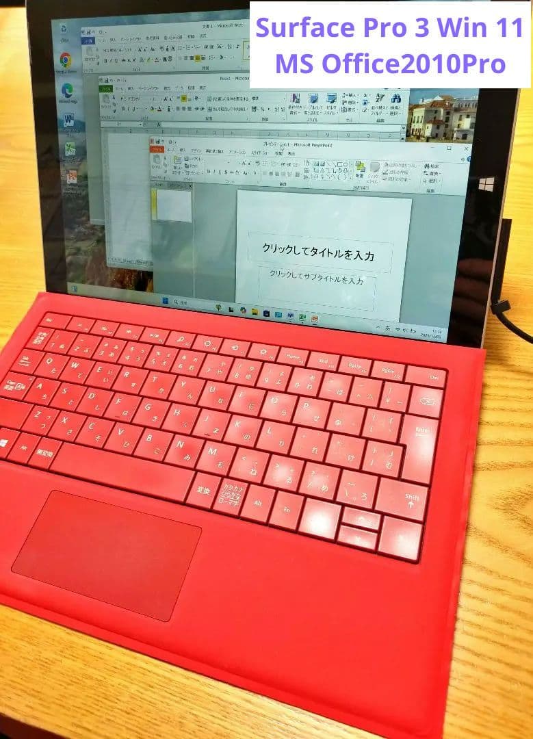 箱有りSurface Pro 3 Win 11MS Office2010Pro