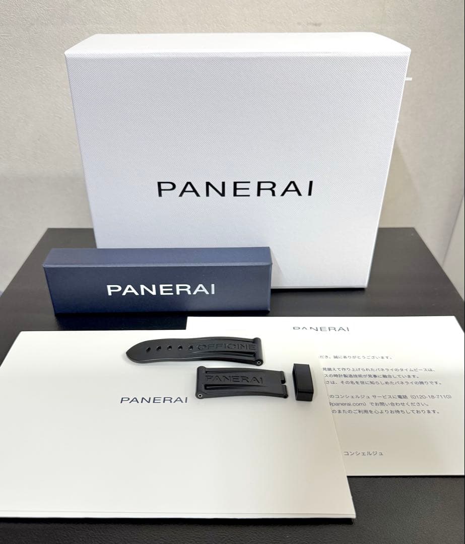 パネライ ショート ラバーストラップ【ブラック】