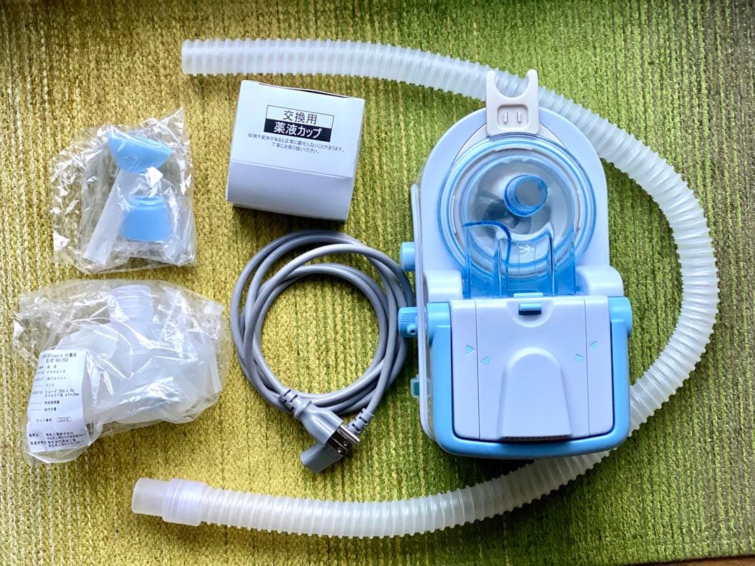 一時値下げ　オムロン　コンフォート　オアシス　超音波ネブライザー