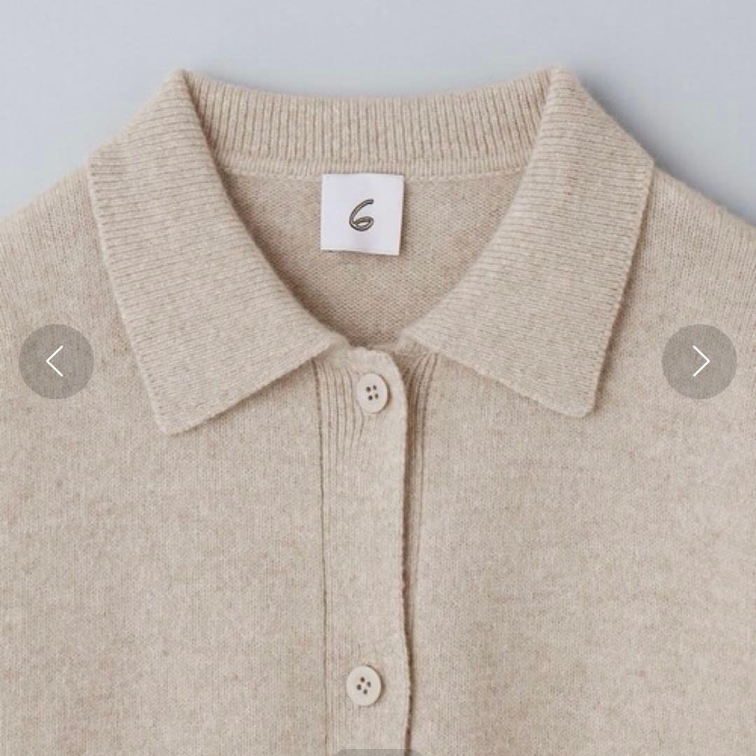 新品未使用　6(ROKU) stole cardigan BEIGE