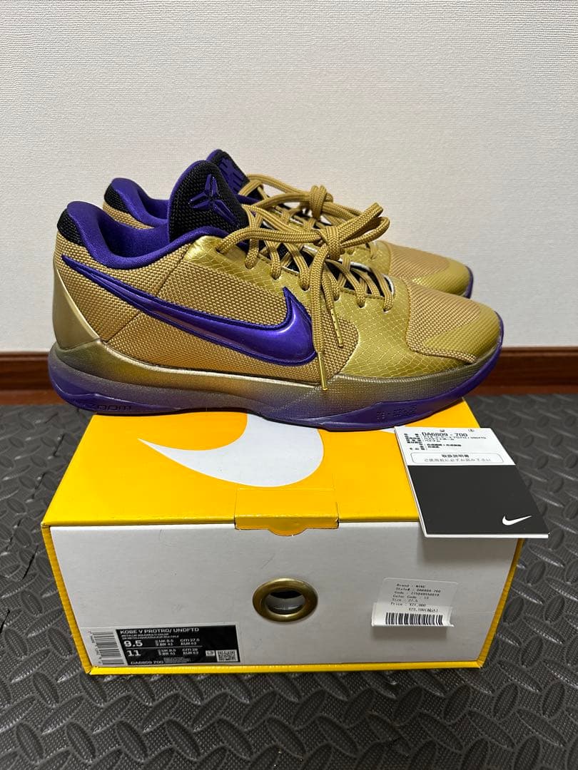 ナイキ　コービー5　プロトロ　UNDEFEATED