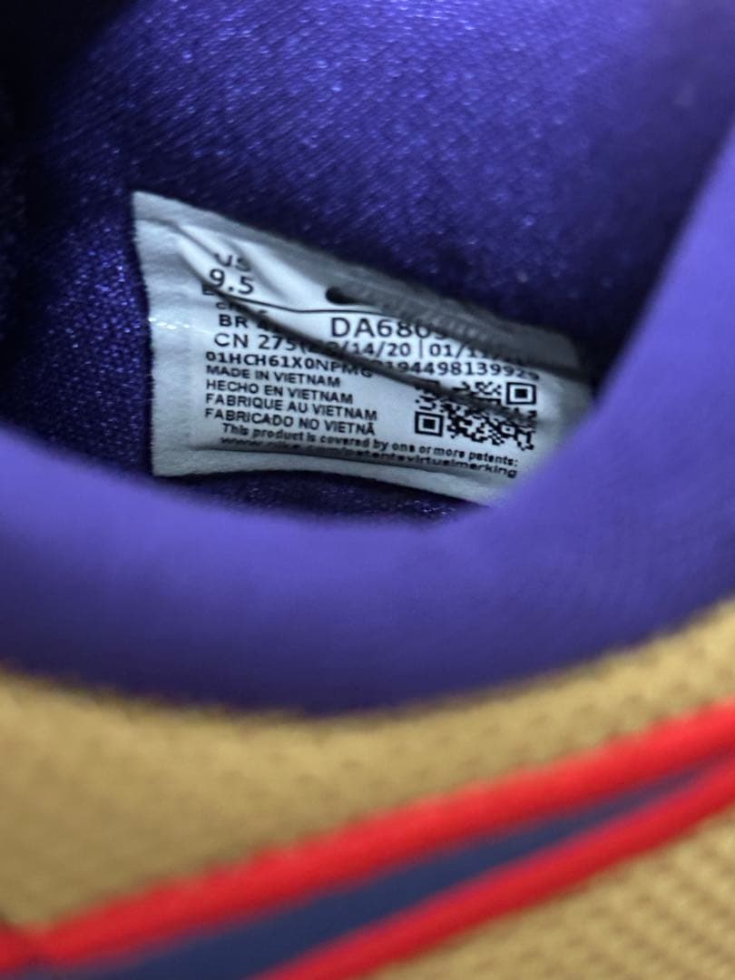 ナイキ　コービー5　プロトロ　UNDEFEATED