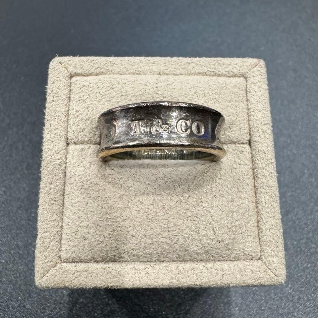 ティファニー 1837™ ナロー リング シルバー 12.5号