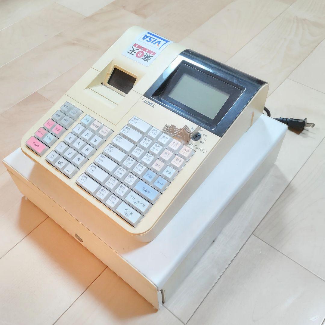 D*w様 CLOVER クローバー　キャッシュレジスター