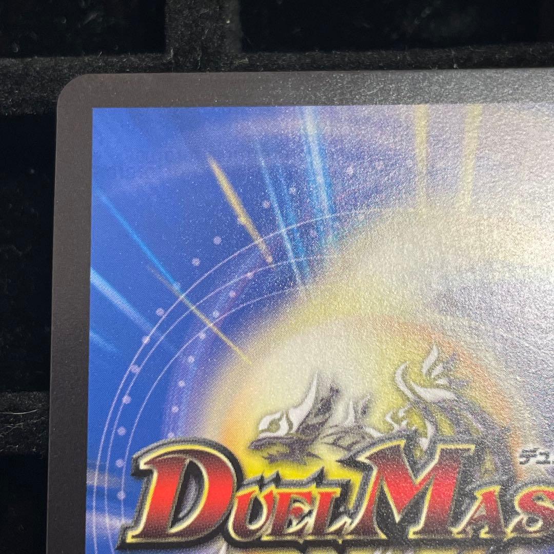 【美品】ロスト・RE:ソウル 金トレジャー 22RP2X R SP6/SP5