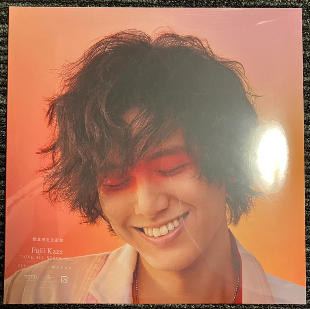 藤井風 LOVE ALL SERVE ALL レコード 未開封品 ソノシート付