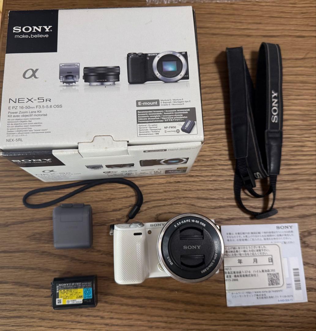 SONY NEX-5R ミラーレス一眼 標準レンズ