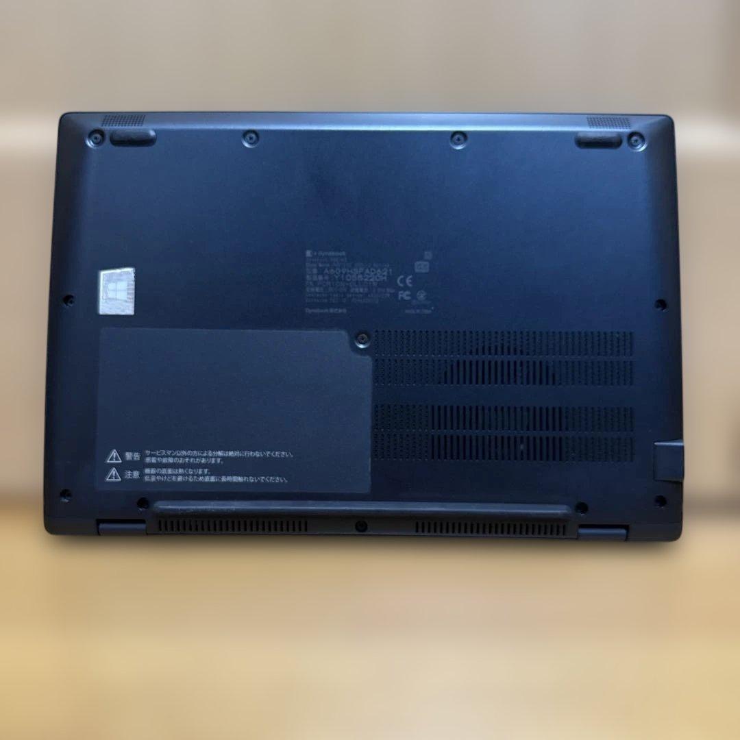Windowsノート本体 Dynabook G83/HS i5 1135G7 16GB SSD256GB