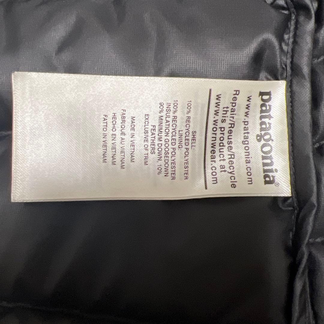 Patagonia 未使用 ウィメンズ ダウン・セーター・ベスト ブラック S