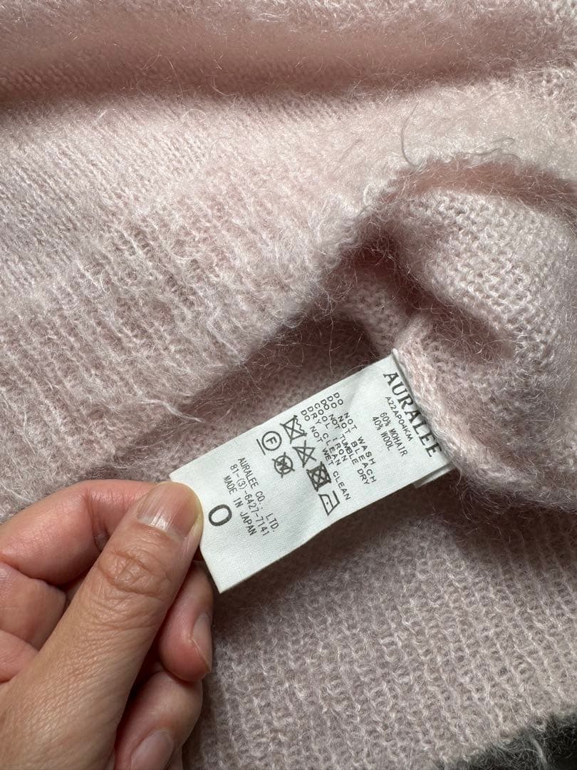 AURALEE モヘアニット オーラリー 0サイズ