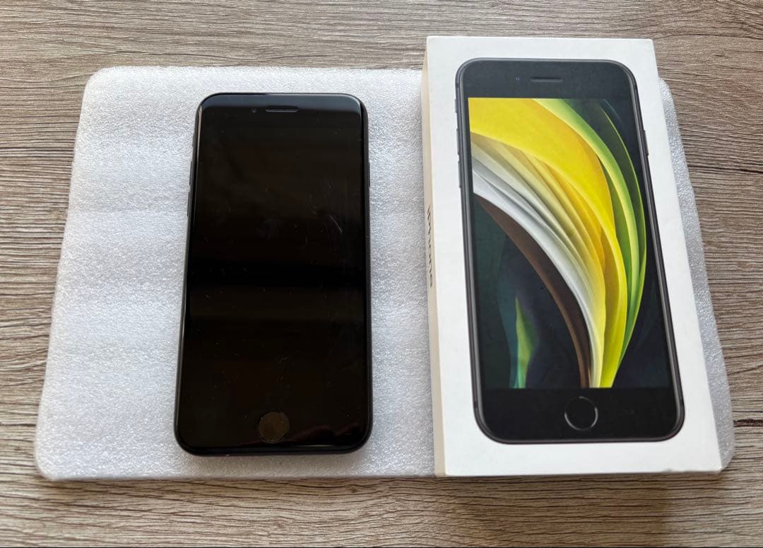美品 iPhone SE 第二世代 64GB バッテリー83% ブラック