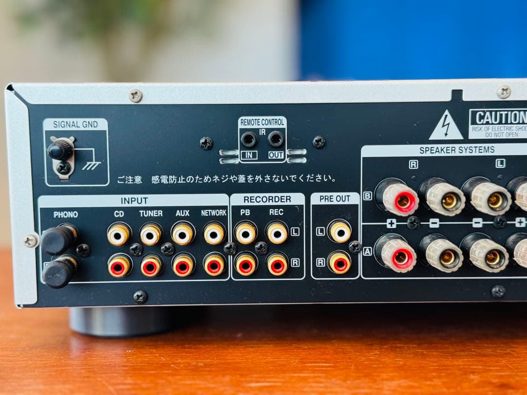 DENON プリメインアンプ PMA-390RE シルバー