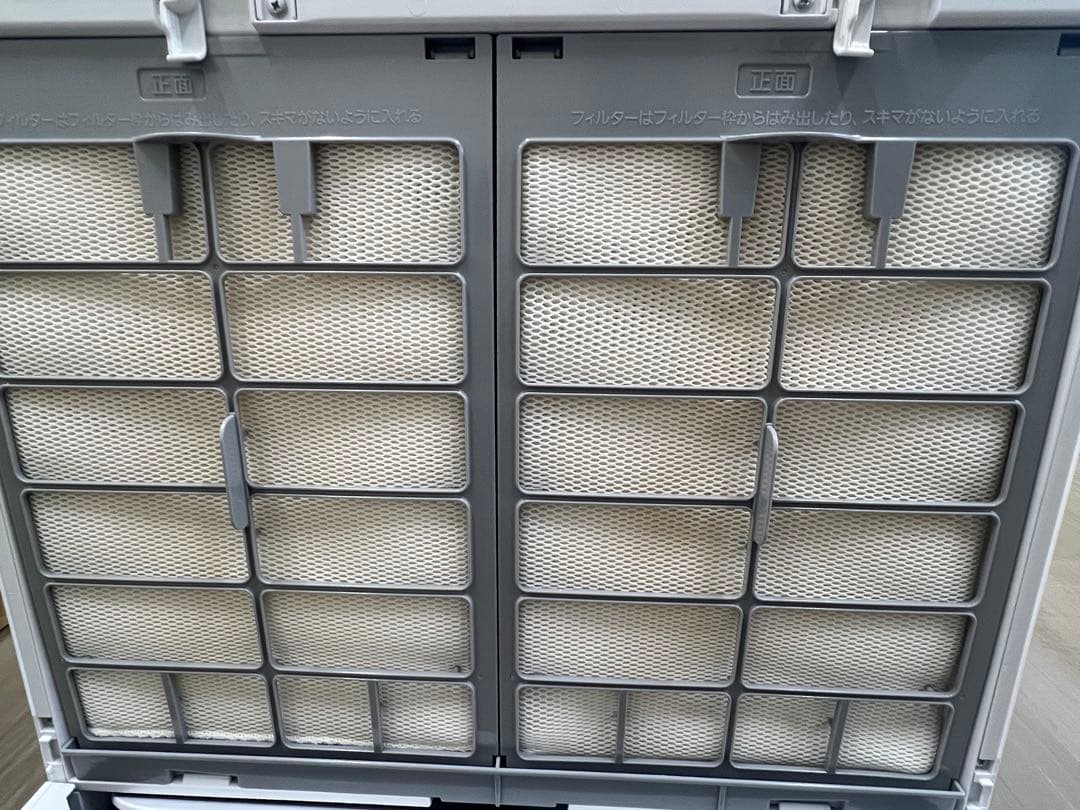 【最安値⭐︎】Panasonic FE-KXP20-W 加湿器 ホワイト