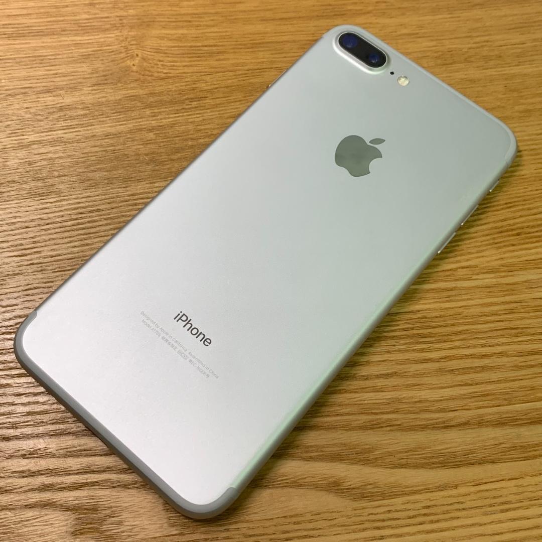 N10 SIMフリー iPhone 7 Plus 32GB Silver