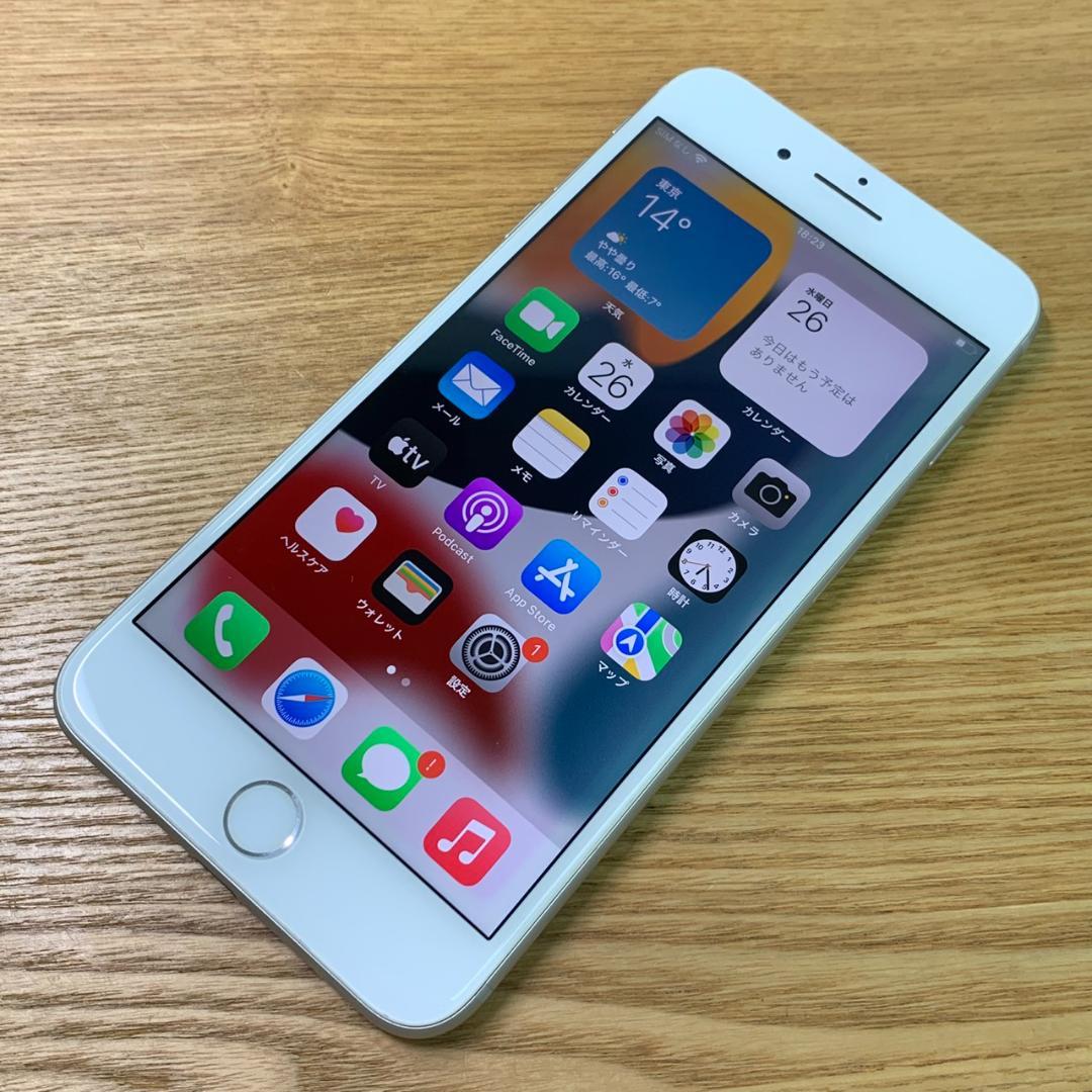 N10 SIMフリー iPhone 7 Plus 32GB Silver