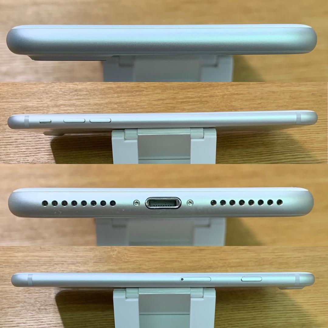 N10 SIMフリー iPhone 7 Plus 32GB Silver