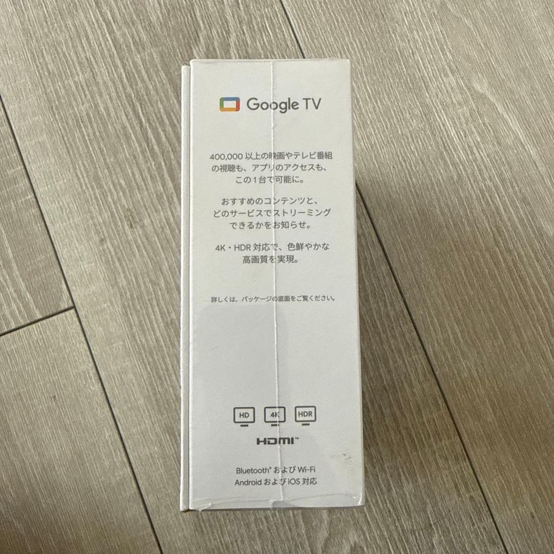 新品未開封Chromecast with Google TV (ホワイト)
