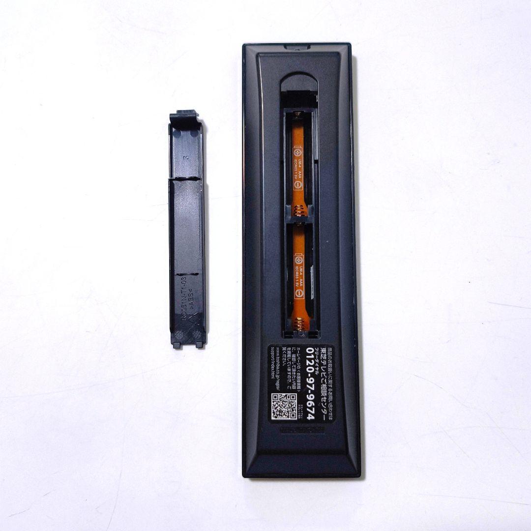 【送料無料】東芝 REGZA 19インチ 液晶テレビ 19S24 2021年製