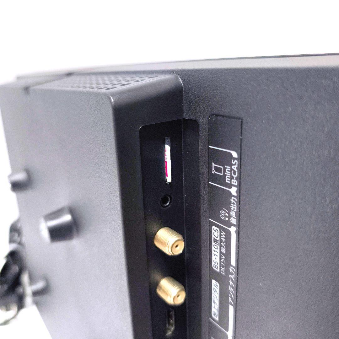 【送料無料】東芝 REGZA 19インチ 液晶テレビ 19S24 2021年製