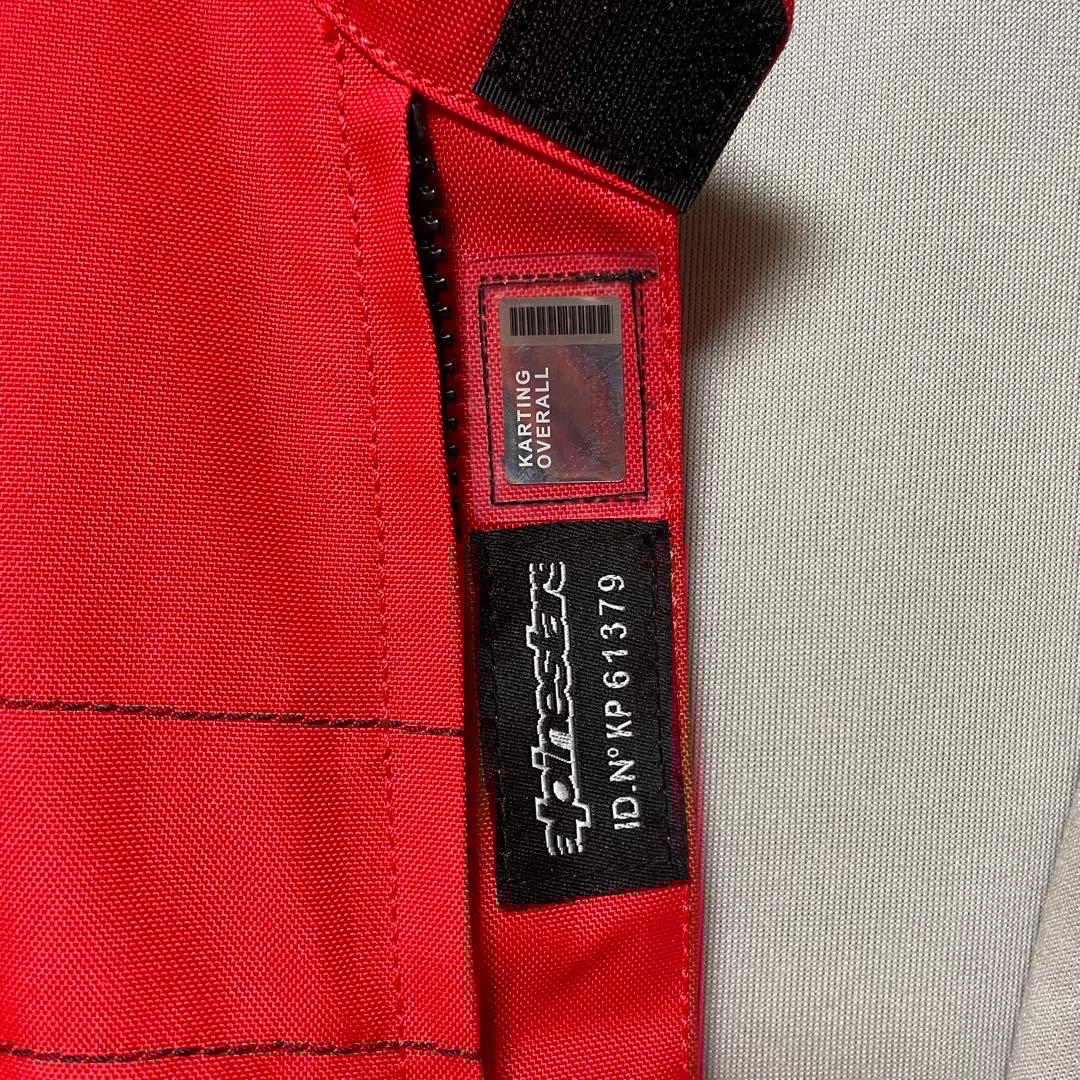 【新品❗️】Alpinestarsレーシングスーツ　アルパインスターズ　サイズ52
