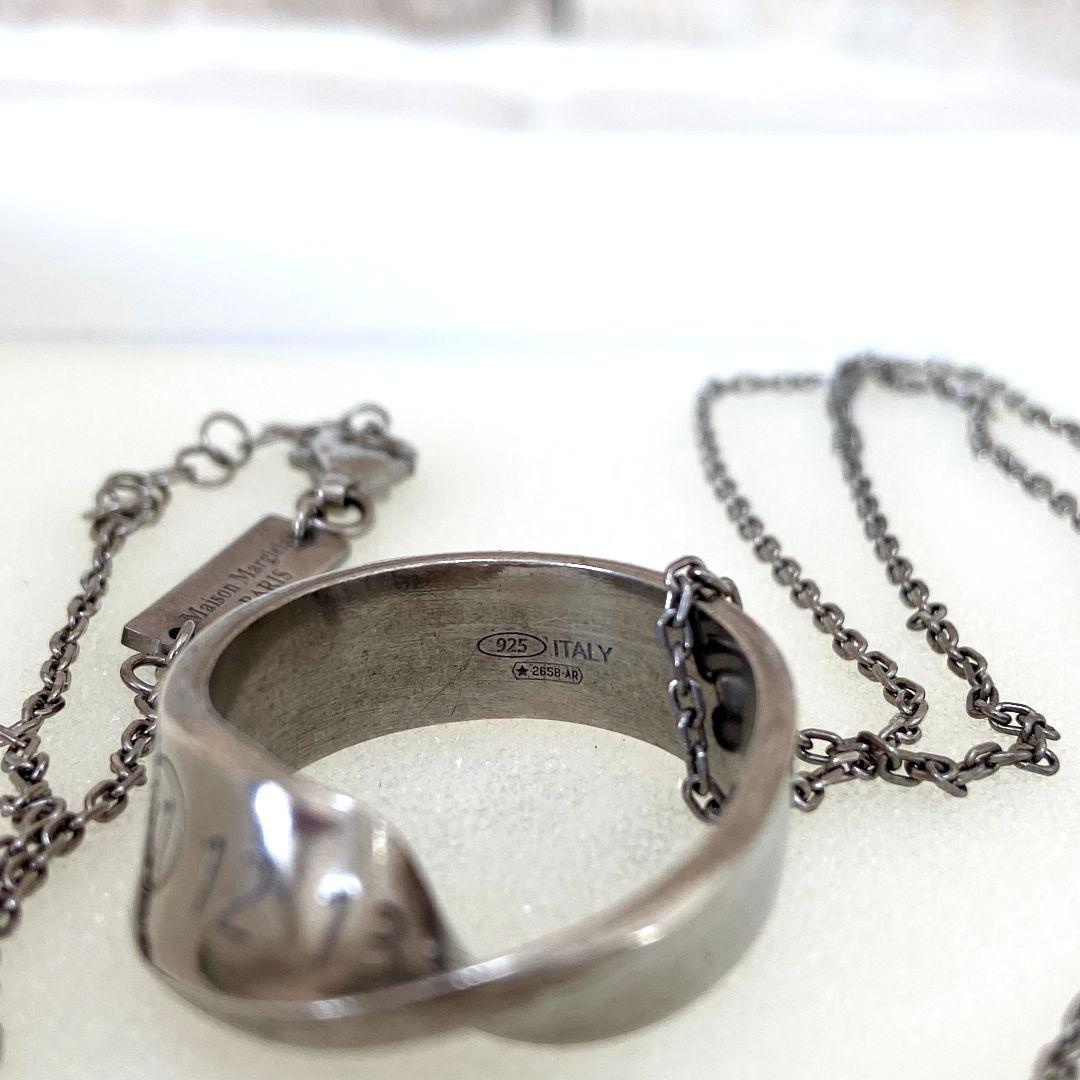 【希少】Maison Margiela　21FW　SM1UU0019　ネックレス