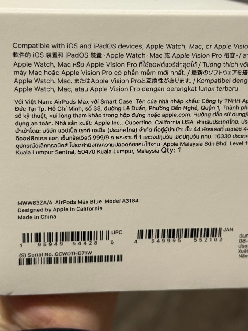 airpods max 2 ブルー