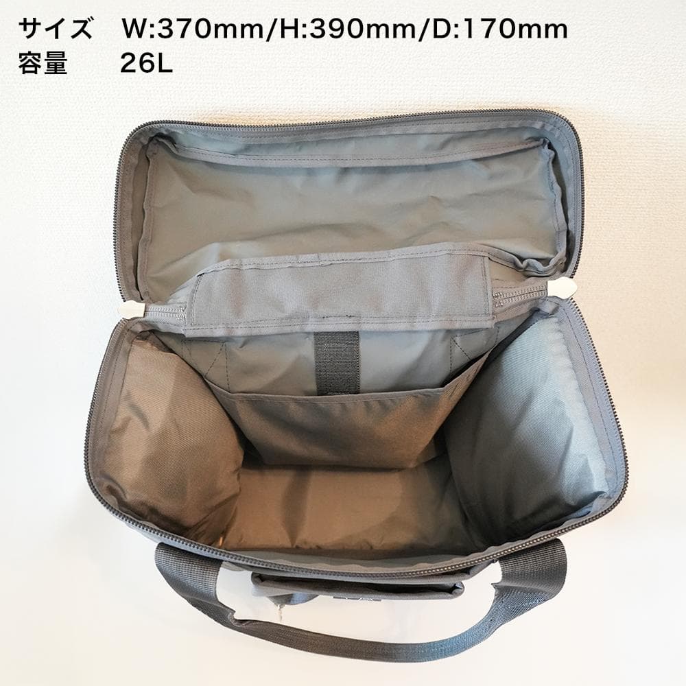 PORTER レコードバッグ 26L