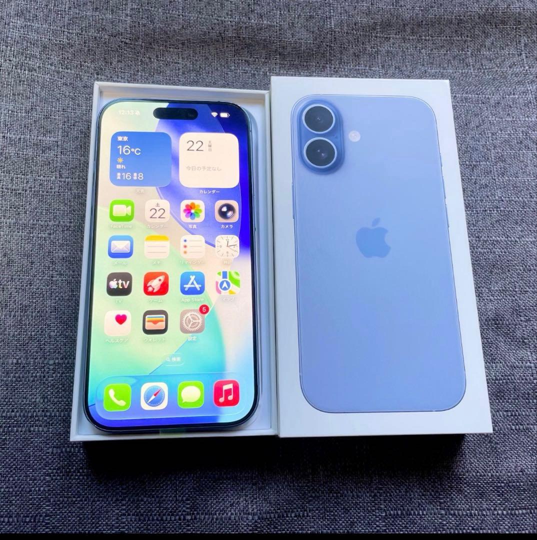 値下げ！18時まで本体のみiPhone17 SIMフリーミストブルー 256GB