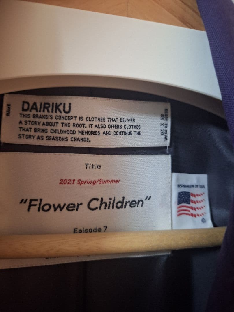 DAIRIKU ジャケット