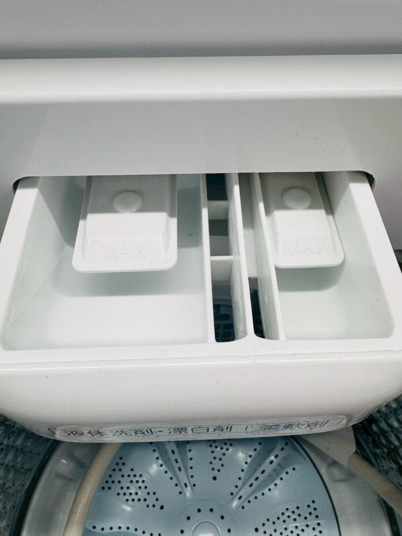 大阪送料無料★3か月保障付き★洗濯機★2022年★AQW-P7M★OS-96