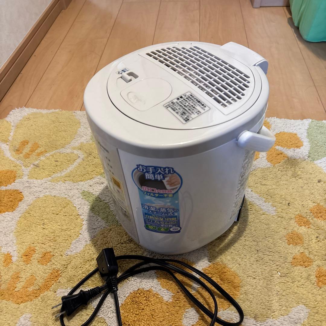 象印 加湿器 3.0L スチーム式 蒸気式EE-RR50-W