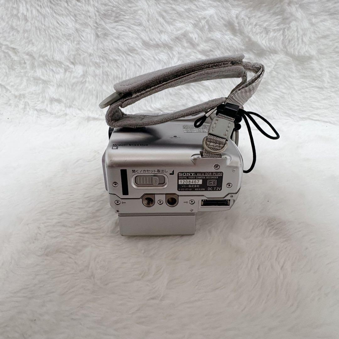 SONY DCR-PC350 NTSC ハンディカム