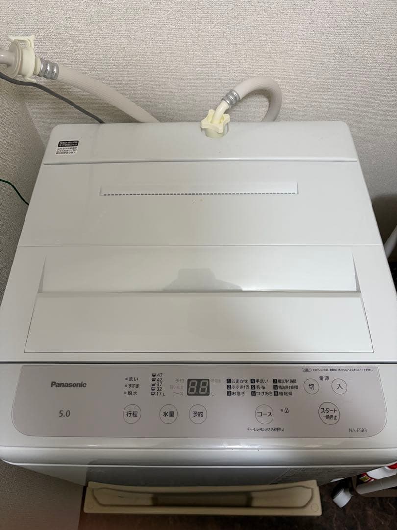 2025年式　Panasonic NA-F5B3 全自動洗濯機 本体 5.0kg