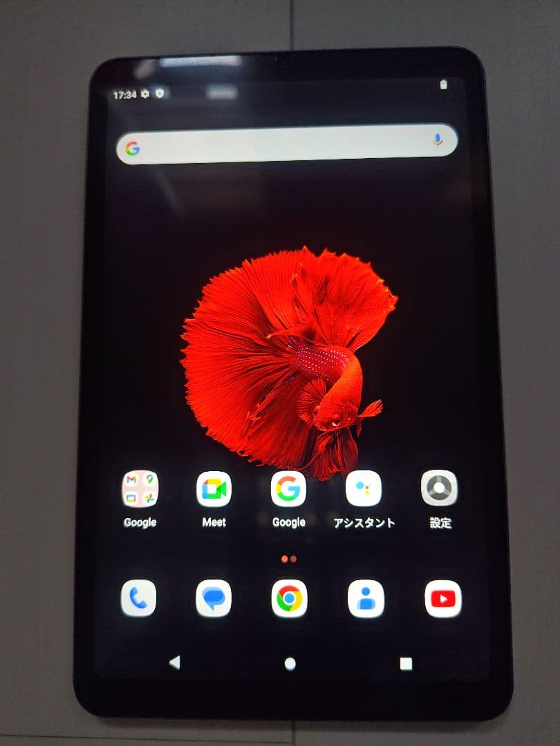 ALLDOCUBE iPlay 50 mini Pro NFE　フィルム２枚付き