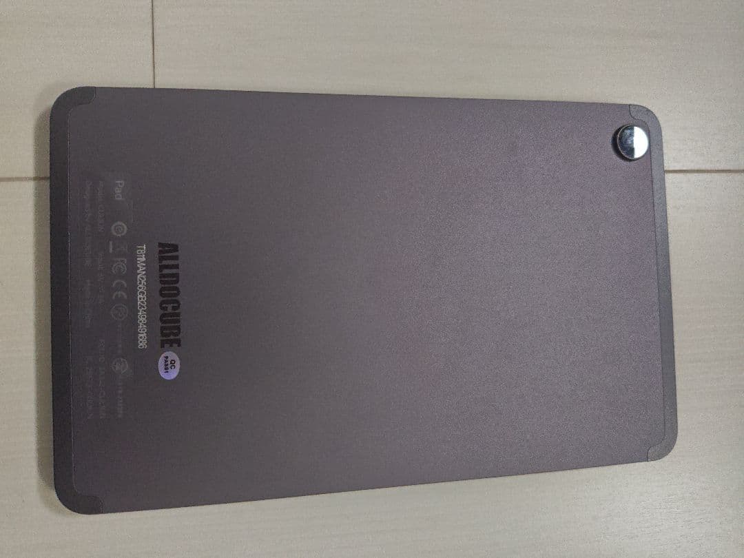 ALLDOCUBE iPlay 50 mini Pro NFE　フィルム２枚付き