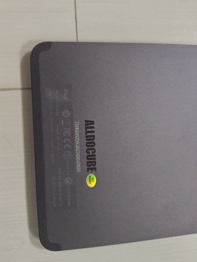 ALLDOCUBE iPlay 50 mini Pro NFE　フィルム２枚付き