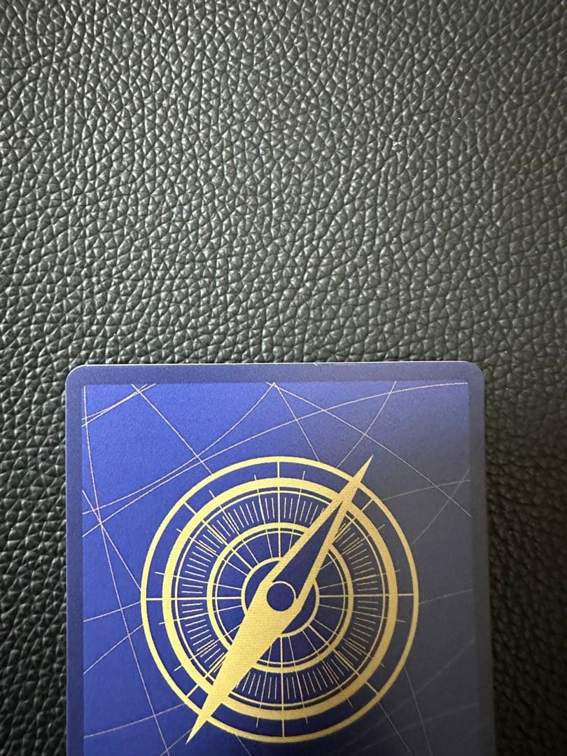 ワンピースカード 浸食輪廻 Rパラレル