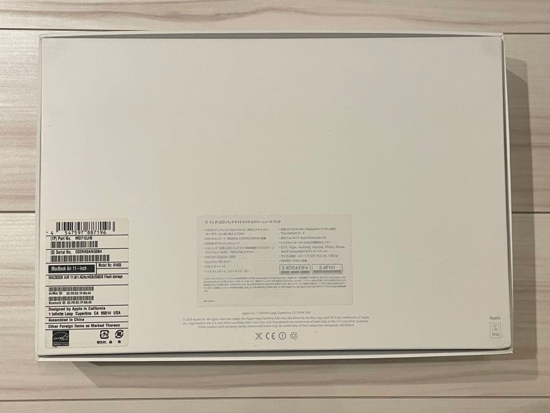 【MacBook Air】11インチ A1465