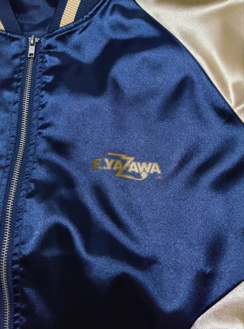 矢沢永吉　スカジャン