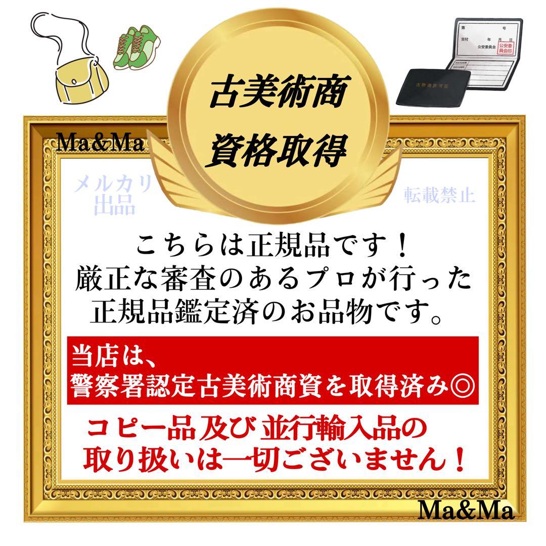 Rio✨希少LOEWEロエベ長財布パズルレースジップアラウンドbind黒