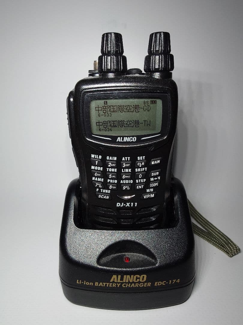 ALINCO DJ-X11A (エアバンドスペシャル)