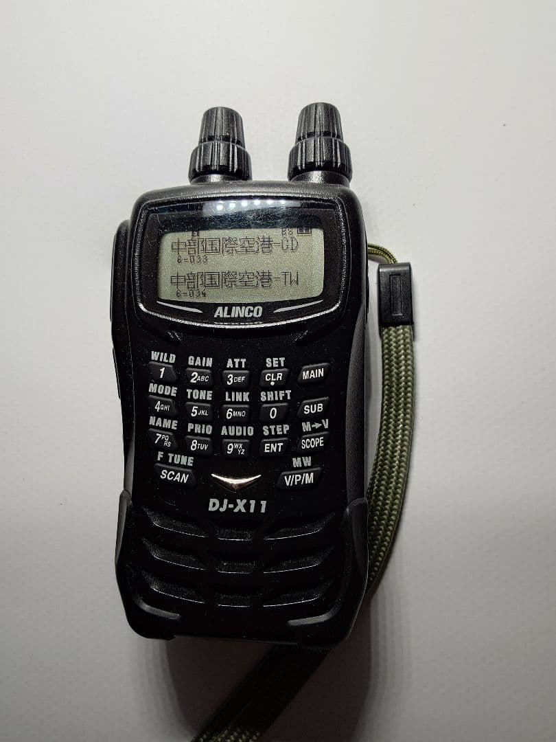 ALINCO DJ-X11A (エアバンドスペシャル)
