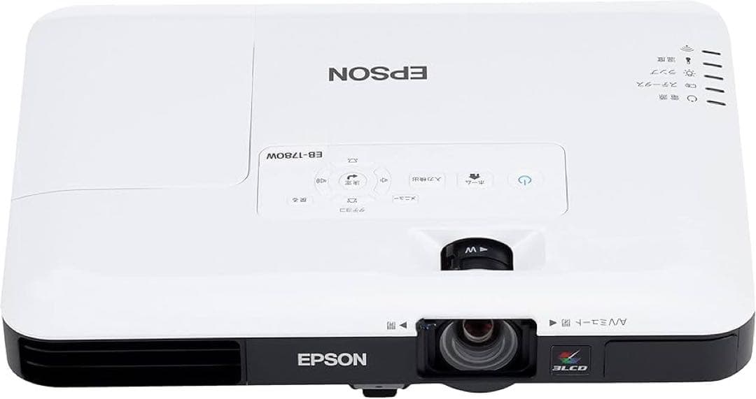EPSON 単焦点プロジェクター　EB-1780W　ほぼ新品