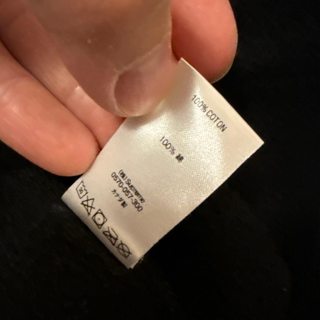 シュプリーム パーカー フーディー L リボン 黒