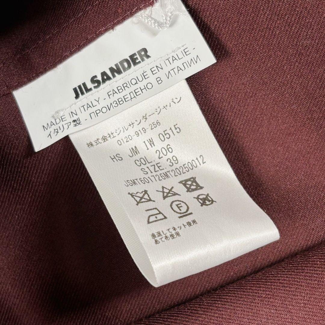 jil sander ジルサンダー】39 ウール　シャツ　ブルゾン　ワインレッド